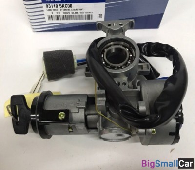 Замок зажигания HD 65 78 County Hyundai 931105KC00